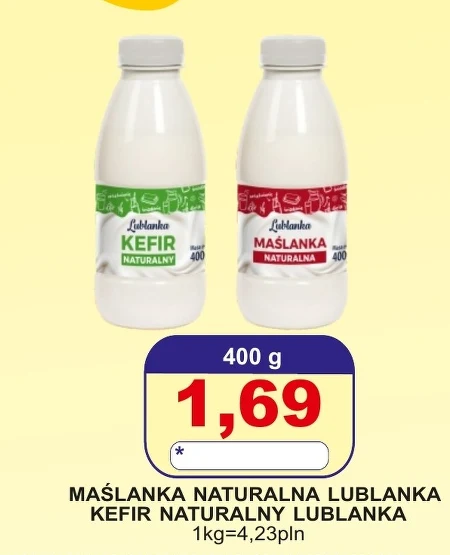 Пахта Lublanka