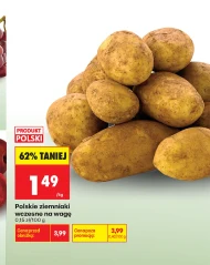 Картопля Polski