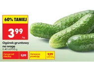 Ogórek