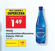 Мінеральна вода Frizzante