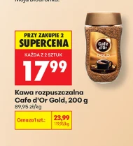 Розчинна кава Cafe d'Or