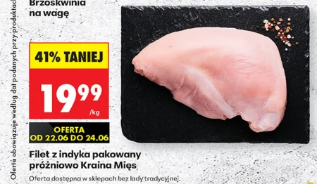 Філе індички Kraina Mięs