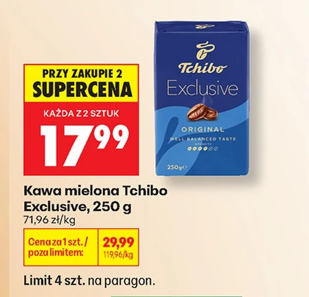 Мелена кава Tchibo