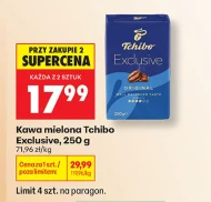 Мелена кава Tchibo
