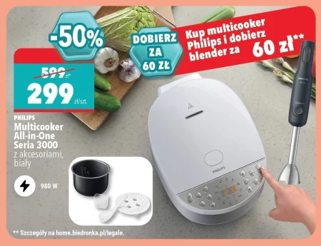 Мультиварка Philips