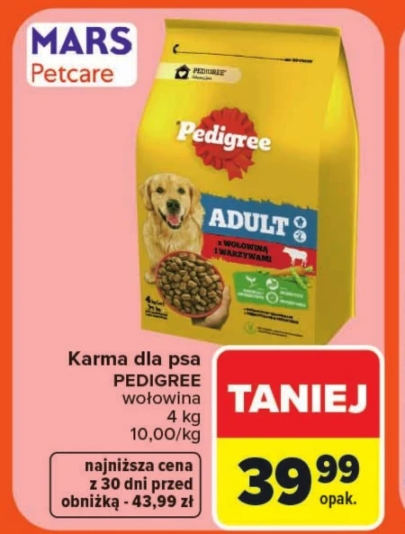 Корм для собак Pedigree