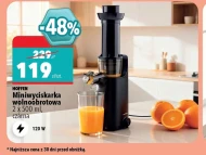 Повільна соковижималка Hoffen