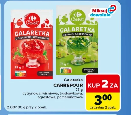 Солодке желе Carrefour