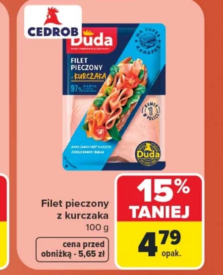 Куряче філе Cedrob