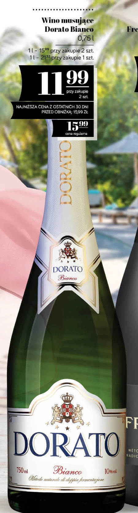 Ігристе вино Dorato