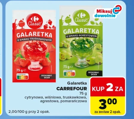 Солодке желе Carrefour