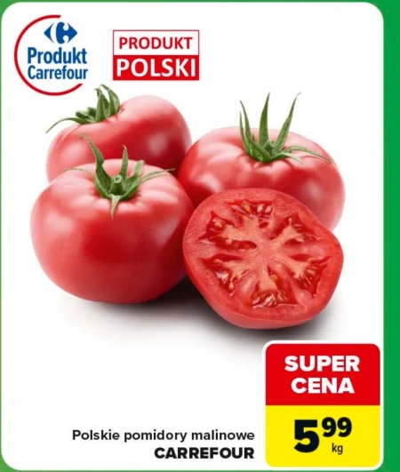 Помідори Carrefour