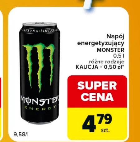 Випий Monster
