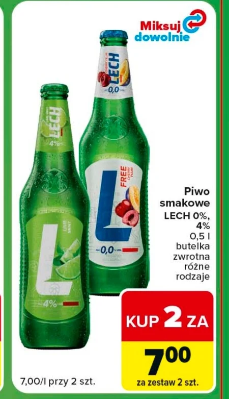 Пиво Lech