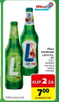 Пиво Lech