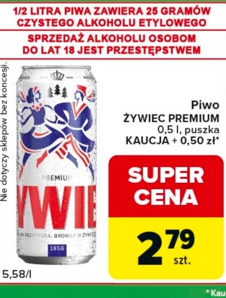 Пиво Żywiec