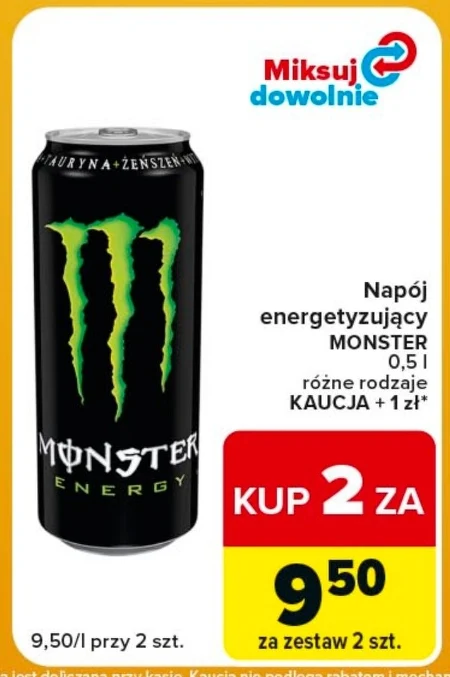 Енергетичний напій Monster