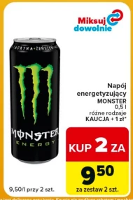 Енергетичний напій Monster