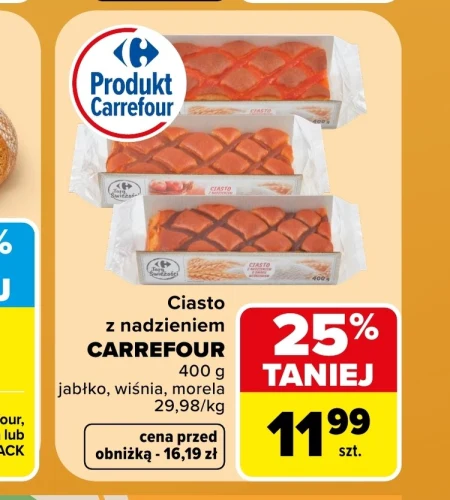 Торт Carrefour