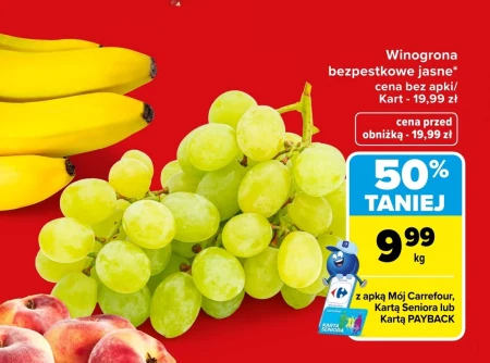 Виноград Carrefour