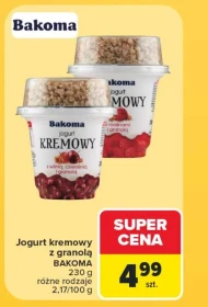 Йогурт Bakoma