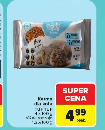 Корм для котів TufTuf