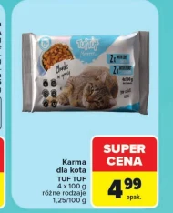 Корм для котів TufTuf