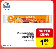 Вафелька Carrefour