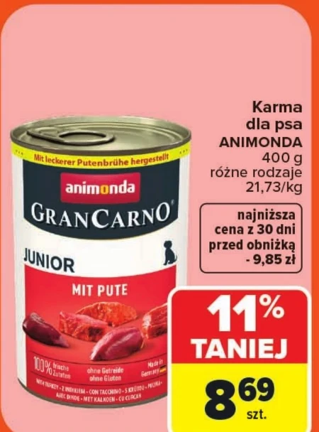 Корм для собак Animonda