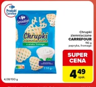 Чіпси Carrefour
