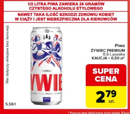 Пиво Żywiec