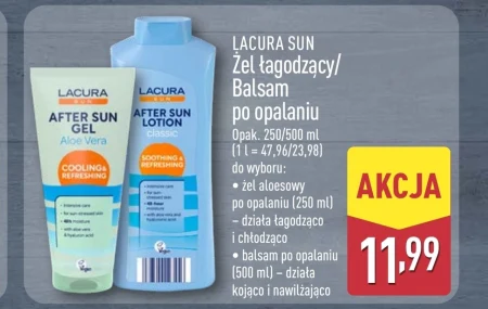 Лосьйон після засмаги Lacura
