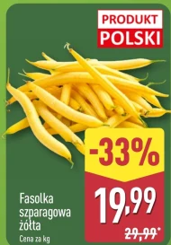 Зелена квасоля Polski