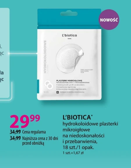 Шматочок L'biotica