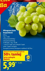 Виноград Plus-Plus
