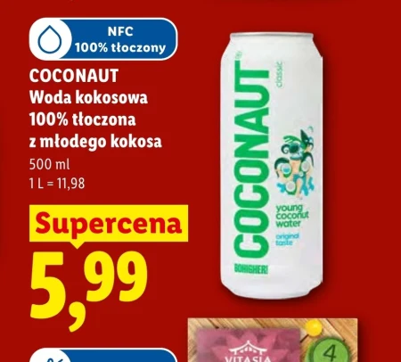 Кокосова вода Coconaut