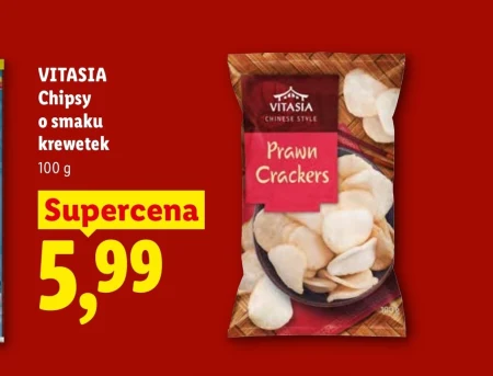 Чіпси Vitasia
