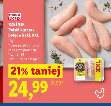 Курка Rzeźnik
