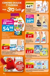 Smak oszczędzania - Auchan