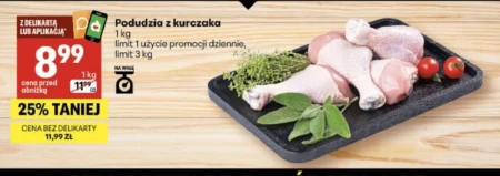 Куряча гомілка