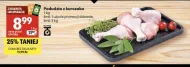 Куряча гомілка