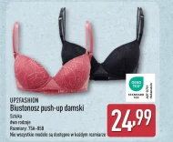 Бюстгальтер Up2Fashion
