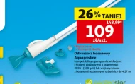 Пилосос для басейну Aquapristine