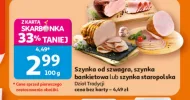 Szynka S!