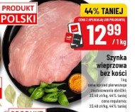 Шинка Polski