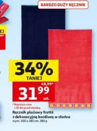 Ręcznik Frotte