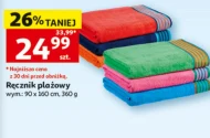 Ręcznik