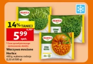 Заморожені овочі Hortex