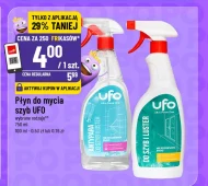 Рідина для миття скла UFO