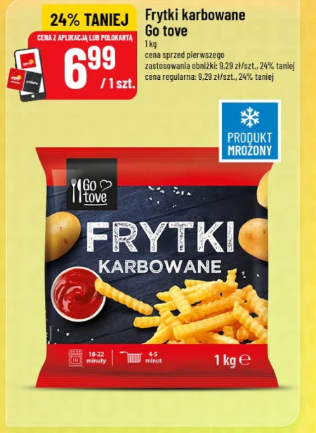 Чіпси Go tove